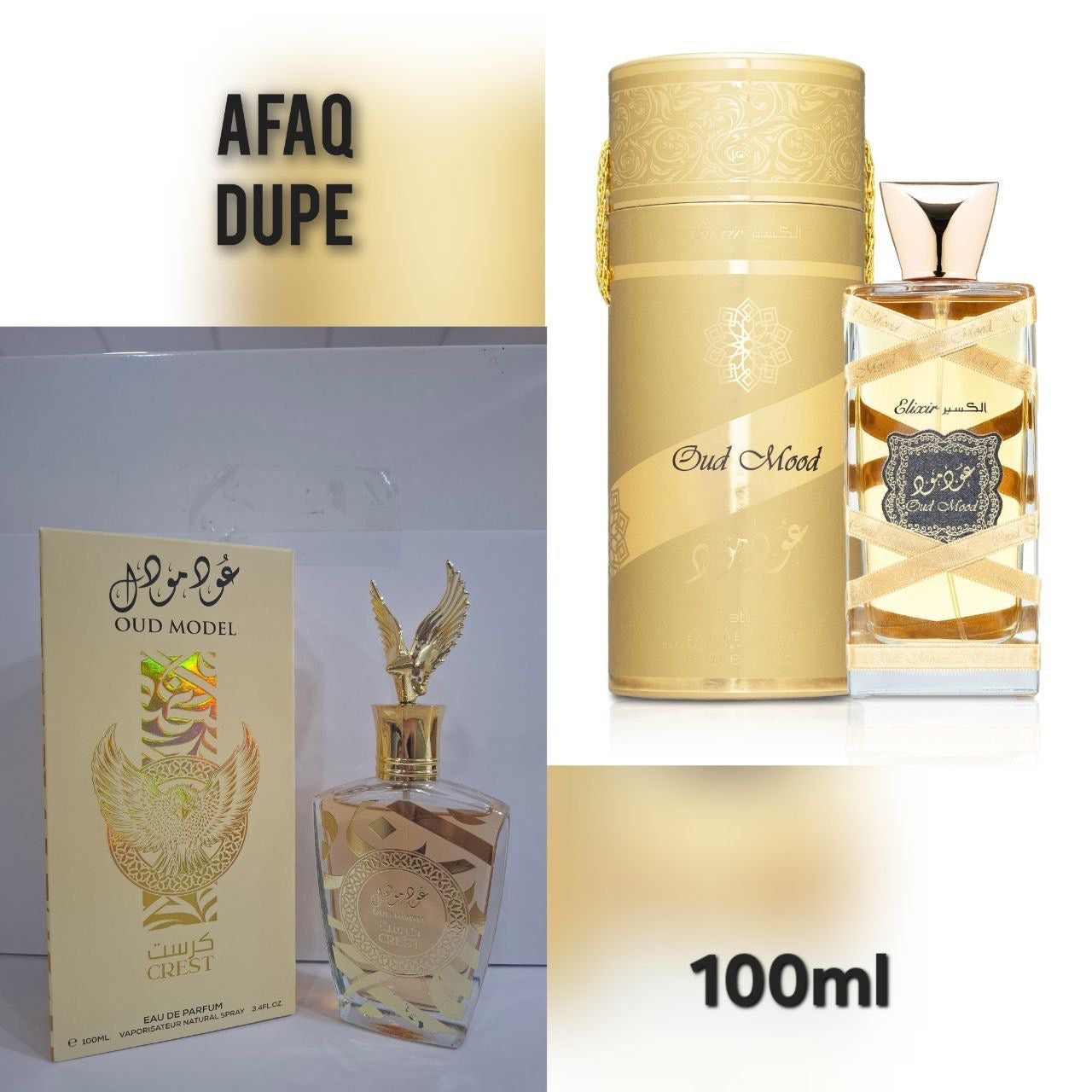 AFAQ PARFUM