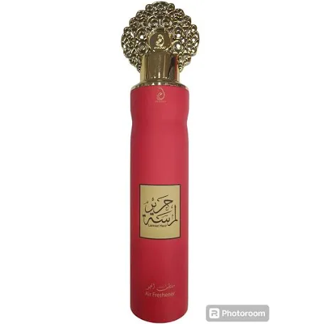 Deodorante spray ambiente arabo